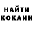 Дистиллят ТГК жижа Katerina Shevchuk