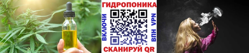 Купить закладки  Радужный  Еда ТГК конопля 