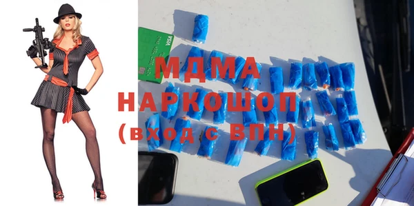 спайс Карталы