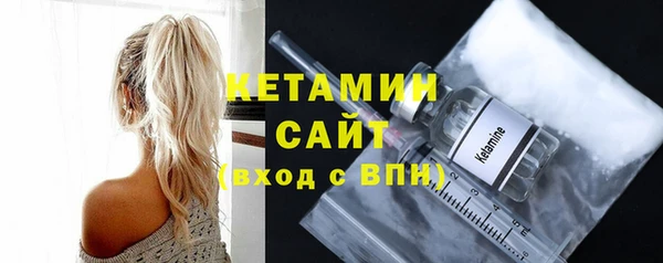 ешки Киренск