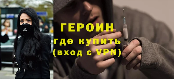 мяу мяу мука Каменногорск