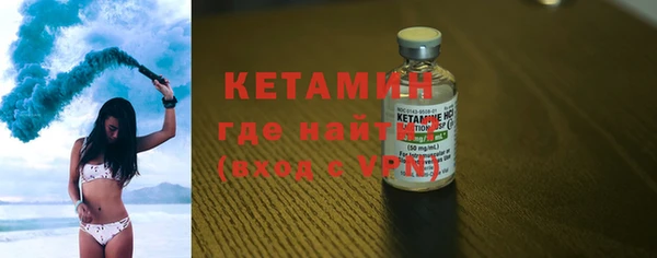 кокаин VHQ Киреевск