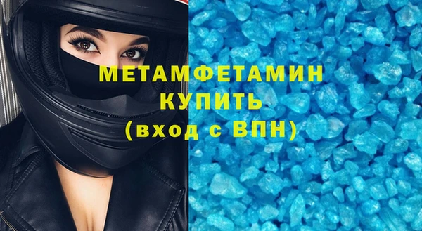 ешки Киренск