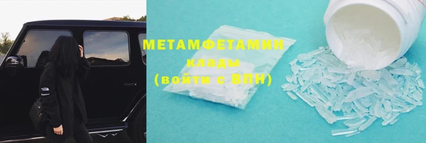 спайс Карталы