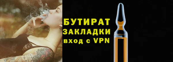 мефедрон VHQ Карпинск