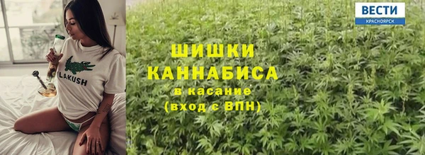 мяу мяу мука Каменногорск