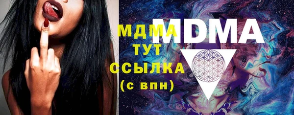 спайс Карталы