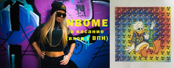 ешки Киренск