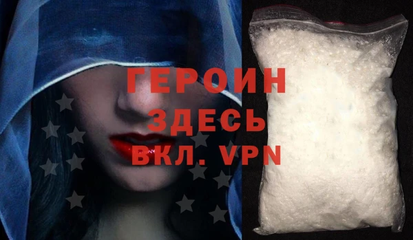 мяу мяу мука Каменногорск