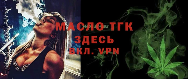 сатива Касимов