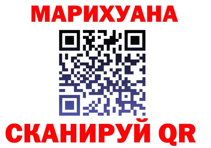 Alfa_PVP Соль зеркало площадка гидра Радужный